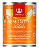 Remontti_Assa_0.9L_1