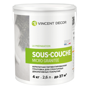 VD2020_banka_ВЦ2_Sous-Couche-micro.351d13229ee149015ce475fb9dd0b4d129
