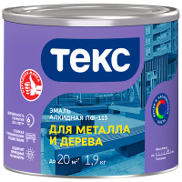 700001603 1.9kg_PF115_MetallWood_UNIVERSAL_gloss_front