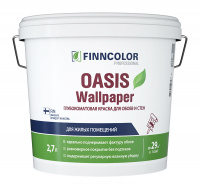 710011977 Oasis_2,7L-wall