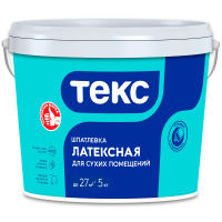 5kg_Filler Latex_front