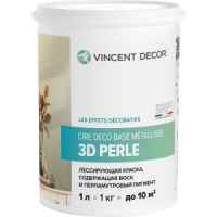 VD2019_banka_ВЦ1_1L_Metallisee-3D-Perle.351d13229ee149015ce475fb9dd0b4d122