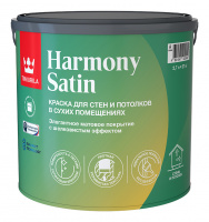 700014036 Harmony_Satin_2,7L-face