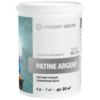 Patine_Argent_1L_avers.351d13229ee149015ce475fb9dd0b4d127