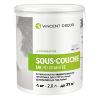 VD2020_banka_ВЦ2_Sous-Couche-micro.351d13229ee149015ce475fb9dd0b4d129