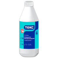 0.8L Primer Penetrating With Indicator_front