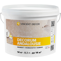 Decorum_Andalousie_14Kg_avers.351d13229ee149015ce475fb9dd0b4d14