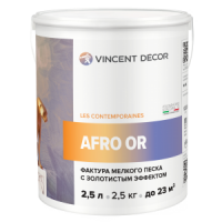 VD2020_banka_ВЦ2_Afro-Or.351d13229ee149015ce475fb9dd0b4d116