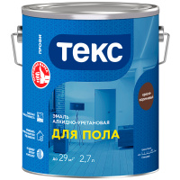 700008214 2.7L_ForFloor_redbrown_PROFI_front