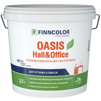 700001267 Oasis_H&O_2.7L_face 