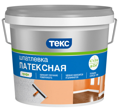Filler_Latex_8kg