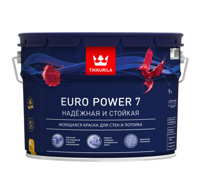 Euro_power7_9L_web