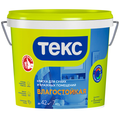 ТЕКС Краска для сухих и вл. помещ. ВЛАГОСТОЙКАЯ/УНИВЕРСАЛ 7 кг