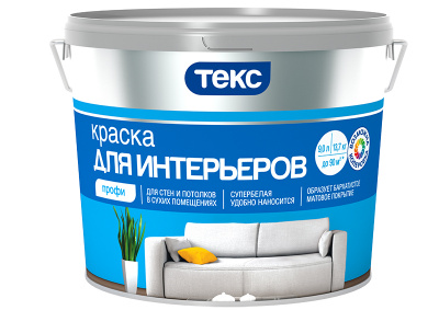 TEKS_Kraska_interior_9L