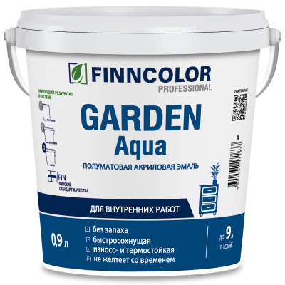 Эмаль акриловая GARDEN AQUA A полуматовая 0,9л (краска  акриловая для внутренних работ в сухих и влажных помещениях)
