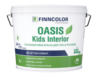 Краска для детских OASIS KIDS INTERIOR A гл/мат 9,0л