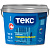 700010640 2.7L_En_Universal_Acryl_PROFI_gloss_front