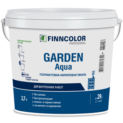 700006479 Garden Aqua 2.7L_front