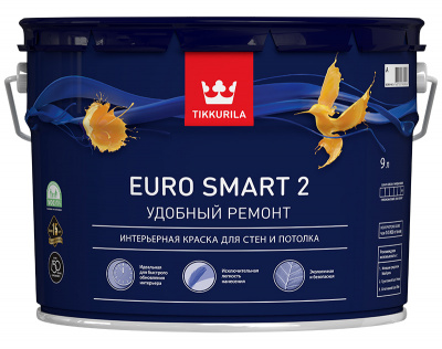 Euro_Smart2_9
