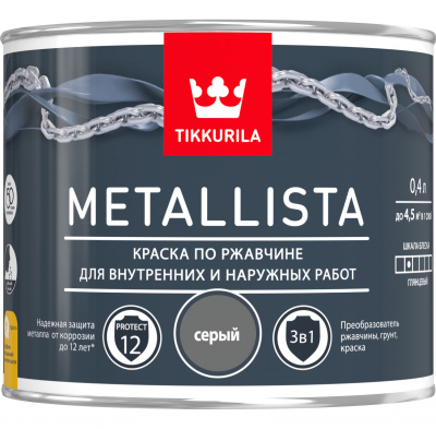 Metallista_04_gray