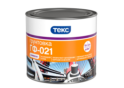 Грунтовка АНТИКОРРОЗИОННАЯ ГФ-021/Универсал серая 2,5кг