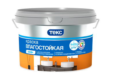 Краска для стен и потолка ВЛАГОСТОЙКАЯ/ПРОФИ А 1,8л