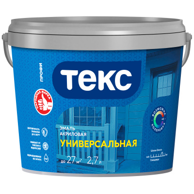 Эмаль акриловая УНИВЕРСАЛЬНАЯ / ПРОФИ А гл 2,7л