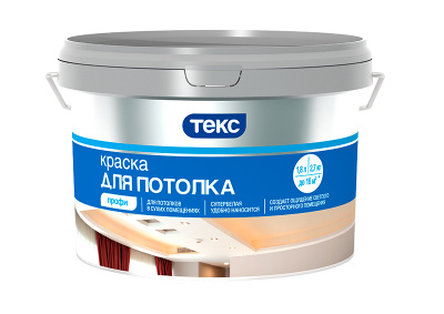 Краска Для потолка СУПЕРБЕЛАЯ/ПРОФИ А 1,8л