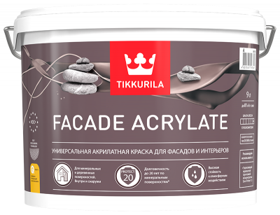 Краска фасадная Facade Acrylate С глубокоматовая 9,0 л.