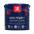 Краска интер. стойкая к мытью EURO POWER 7 A матовая 2,7л/3,5 кг. Краска интер. стойкая к мытью EURO POWER 7 A матовая 2,7л/3,5 кг.