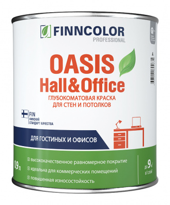 Oasis_0,9L-Hall&Off