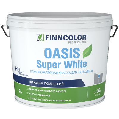 Краска OASIS SUPER WHITE белая глубокоматовый 9л (краска для потолков)