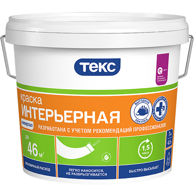 Краска латексная ДЛЯ СТЕН И ПОТОЛКА/ИНТЕРЬЕРНАЯ УНИВЕРСАЛ 7 кг