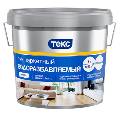TEKS_Lacquer_Parquet_PM_5L