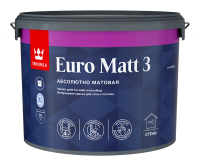 Краска интерьерная EURO MATT 3 C глубокоматовая 9л