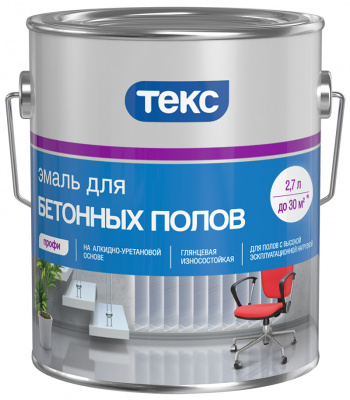 En_ConcreteFloors_3L