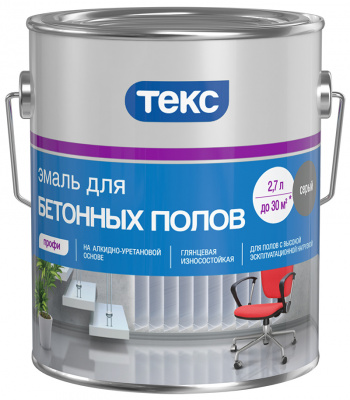 En_ConcreteFloors_3L_gray