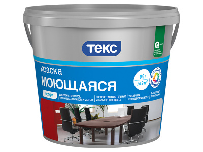 Paint_washing_0.9L