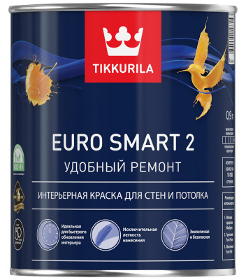 Краска интерьерная EURO SMART 2 VVA глубокоматовая 0,9л