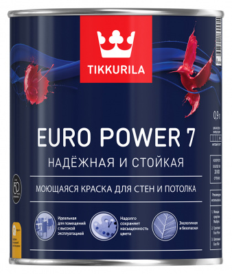 Euro_Power7_1L_web