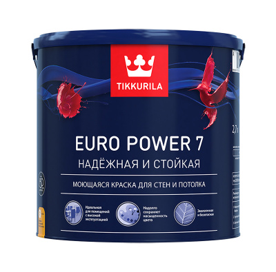 EuroPower7_3L_web
