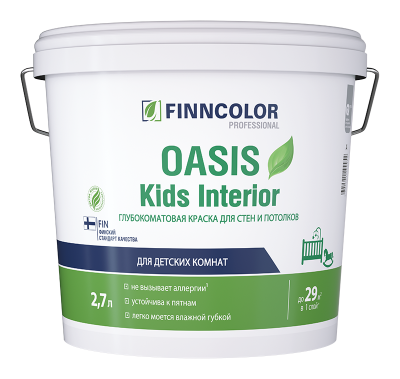 Краска для детских OASIS KIDS INTERIOR A гл/мат 2,7 л