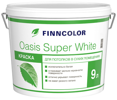 OasisSuperWhite_9L