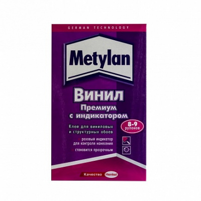 Клей обойный Метилан Винил Премиум 300 гр.
