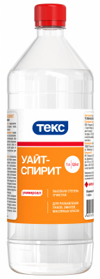 Растворитель Уайт-спирит УНИВЕРСАЛ 1л/0,8кг