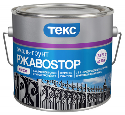 Rjavost_Metall_2kg_color