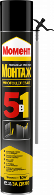 Клей-пена монтажный Момент Монтаж бытовая 5 в 1 ,750 мл