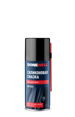 Смазка силиконовая универсальная, DONEWELL 210 мл ( уп 12шт)