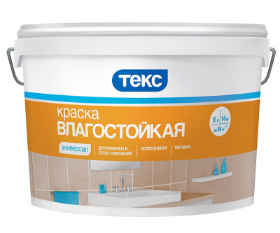 TEKS_vlagostoykaya_14kg