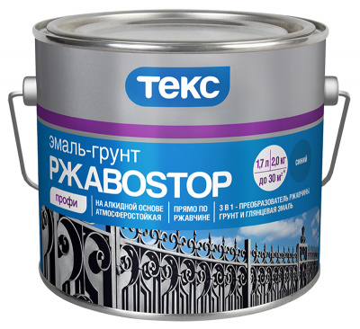 Rjavost_Metall_2kg_blu